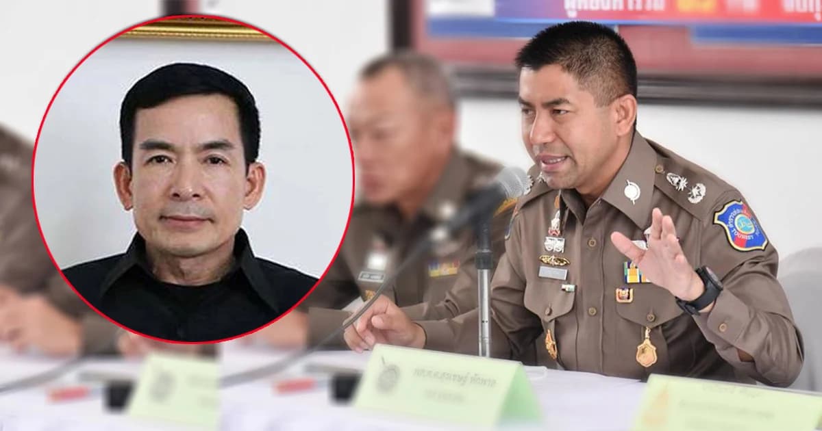 เตรียมออกหมายจับเพิ่มแชร์ลูกโซ่เจ๊นุชเกี่ยวข้องเงินสหกรณ์ ตร.เลย