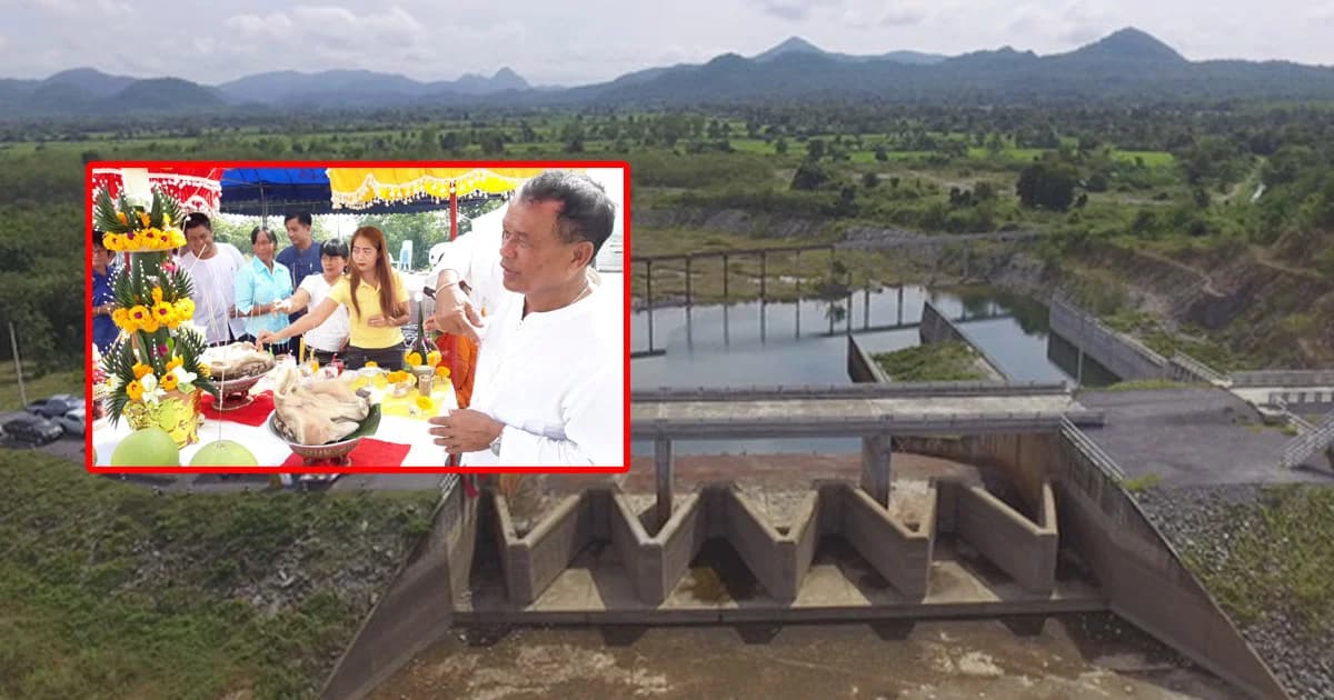 ผวาภัยแล้ง ! ชาวสุโขทัยเร่งทำพิธี “ขอฝนเทวดา” หลังพบระดับน้ำวิกฤติเหลือแค่ 28 ล้าน ลบ.ม.