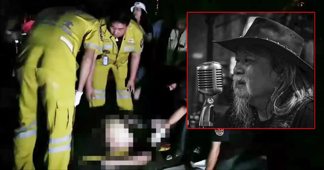 สุดเศร้า! ‘น้าหว่อง’ คาราวาน นักร้องดังเพลงเพื่อชีวิต เป็นลมล้มเสียชีวิต