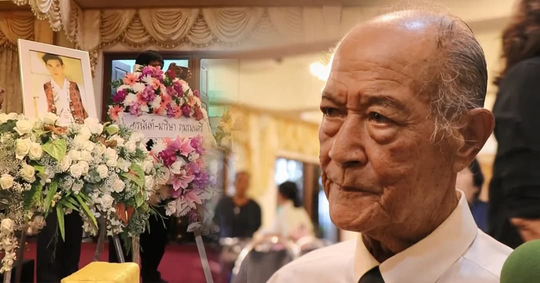 ปชช.แห่ไปวัดพระสิงห์ เคารพศพโอ วรุฒ ! พ่อเผย ปลอบใจตัวเอง ลูกแค่ไปถ่ายละคร