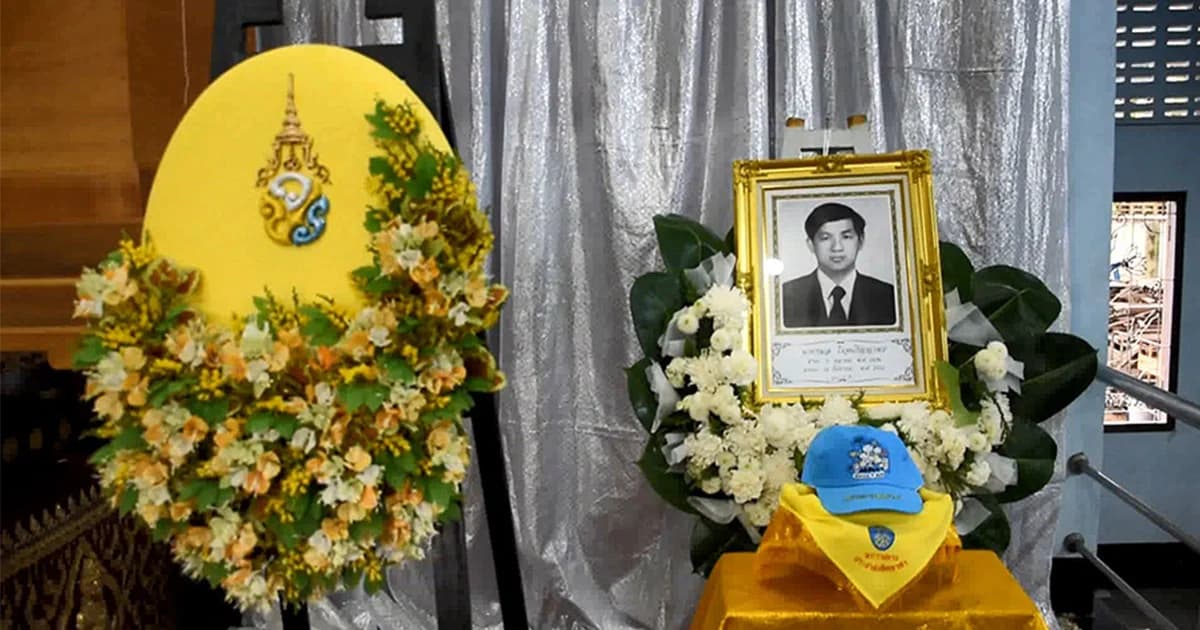 สมเด็จพระเจ้าอยู่หัว โปรดเกล้าฯ ผู้แทนพระองค์ พระราชทานเพลิงศพ “อาฮุย คนดีศรีอยุธยา”