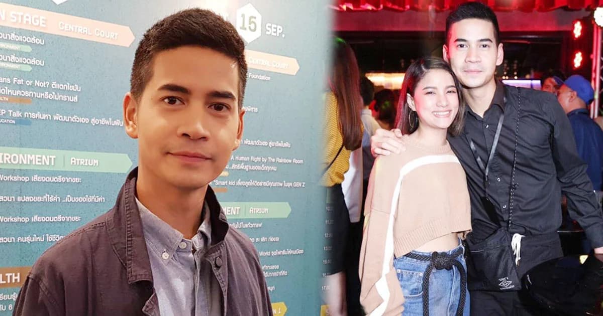 “ฟรอยด์” มั่นใจ “แพรว” คือผู้หญิงคนเดียวที่คิดจะแต่งงานด้วย รับ อยากมีลูกแล้ว