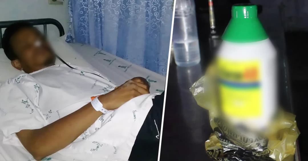 หนุ่มเครียดซดยาฆ่าหญ้า ก่อนหามส่ง รพ. ทัน เผยคิดฆ่าตัวตายเป็นครั้งที่ 4