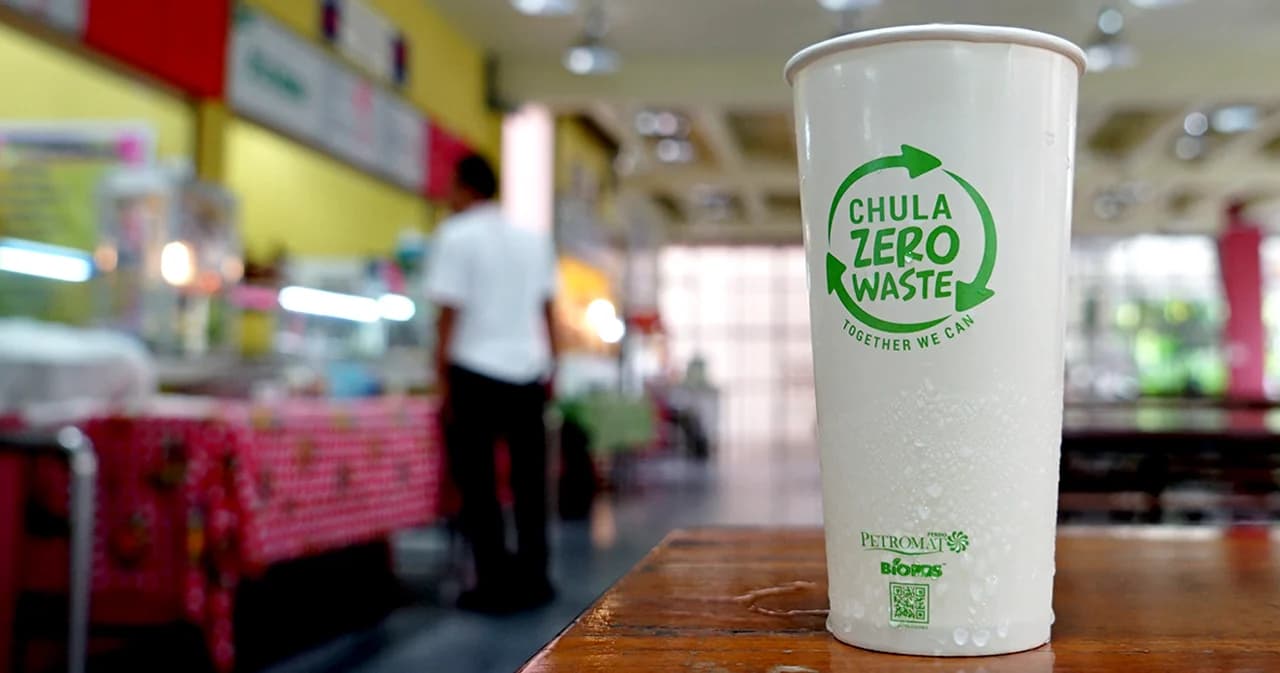 แก้วกระดาษเคลือบพลาสติกชีวภาพ ลดขยะฯ 2 ล้านใบต่อปี