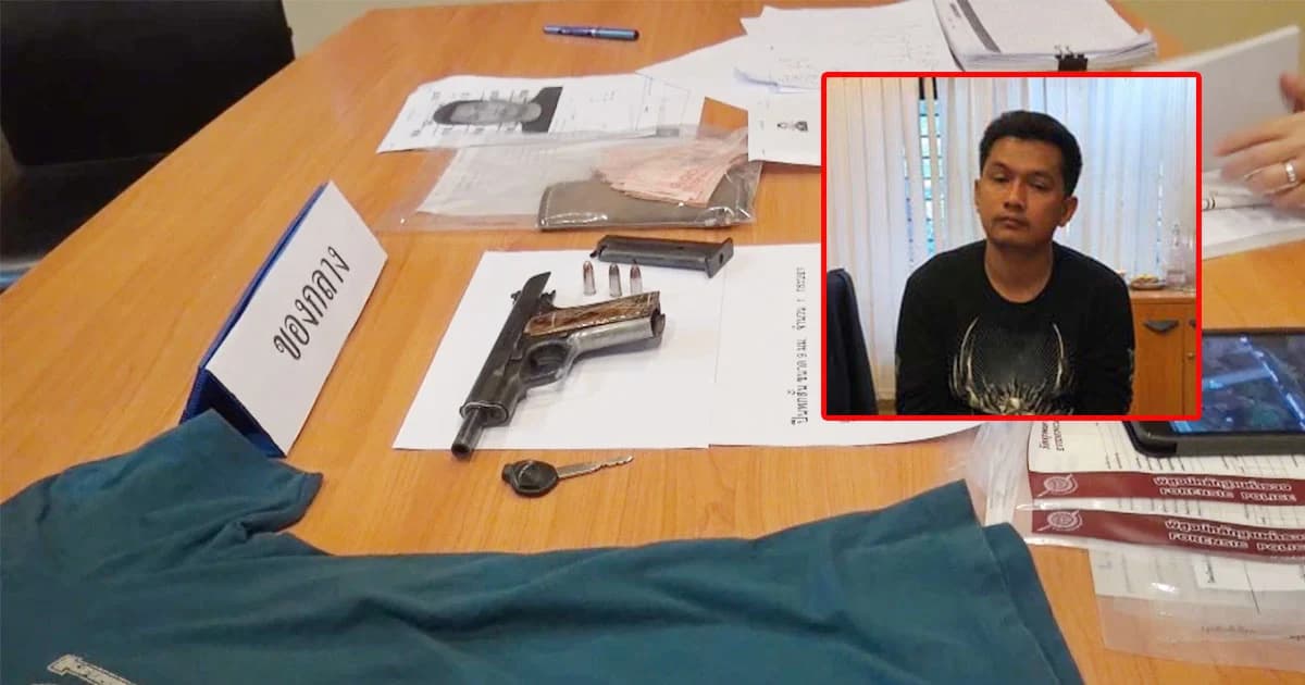 หนุ่มวัย 30 อ้างเมาอยากยิงปืนเล่น ก่อนรัว 5 นัด ใส่บ้านสาวคนรู้จักหวิดดับ !