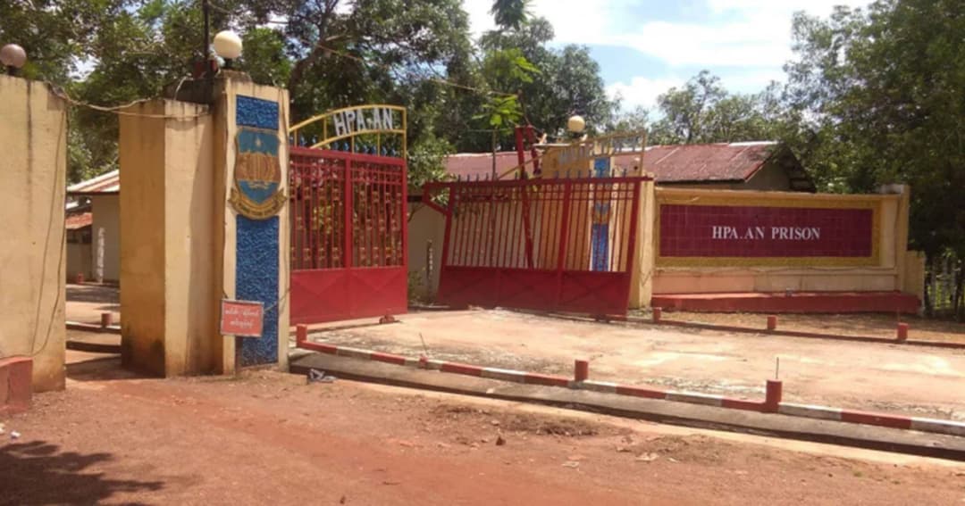 เมียนมาตามล่านักโทษ 41 คน แหกคุกอุกอาจ