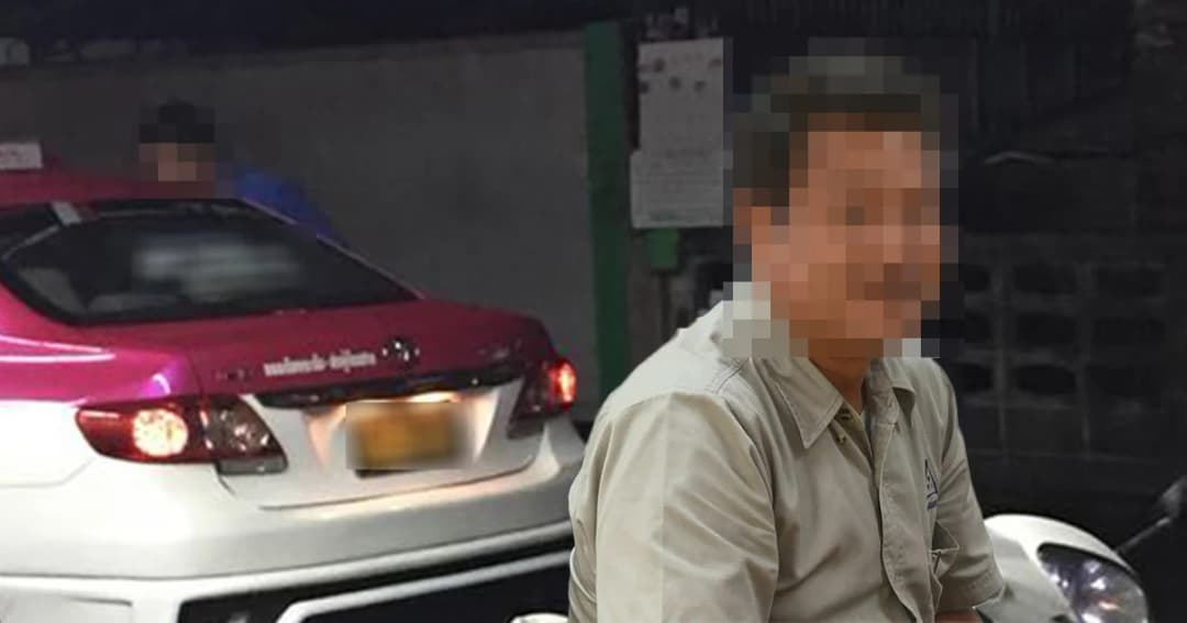 แท็กซี่ไม่ไปส่งผู้โดยสาร อ้างขี้เกียจ โดนขนส่งฯ สั่งปรับ ส่งอบรม