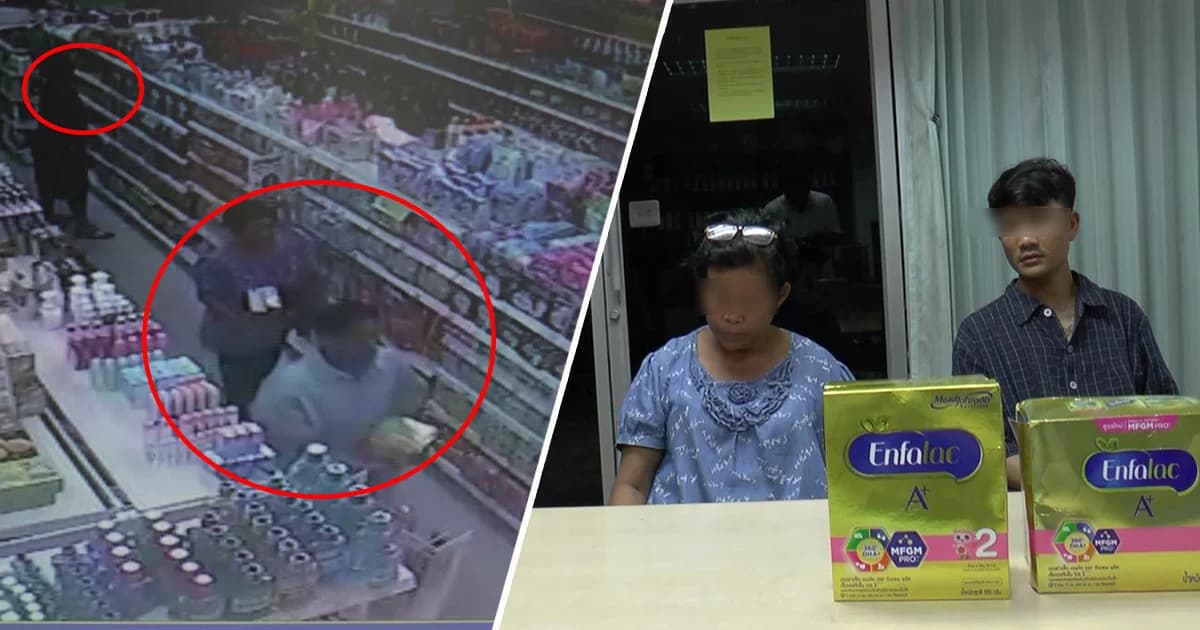 ตร.ปากเกร็ดรวบแก๊งโจรแปลกเดินสายขโมยนมผง พบประวัติก่อเหตุมาแล้วโชกโชน