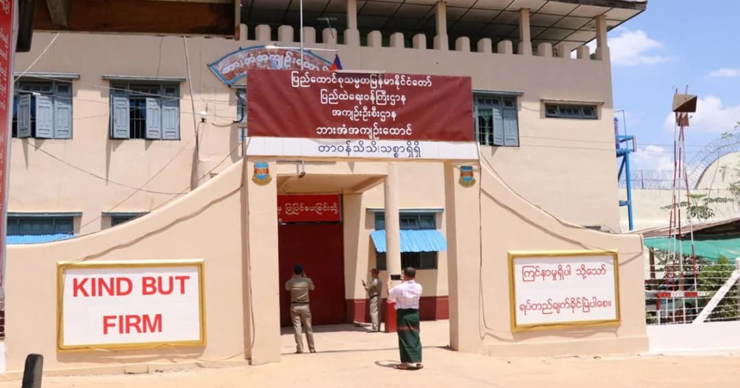 ทหาร-ตำรวจ ตั้งด่านสกัดนักโทษเมียนมาแหกคุกเข้าฝั่งไทย