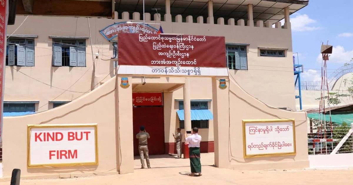 ทหาร-ตำรวจ ตั้งด่านสกัดนักโทษเมียนมาแหกคุกเข้าฝั่งไทย