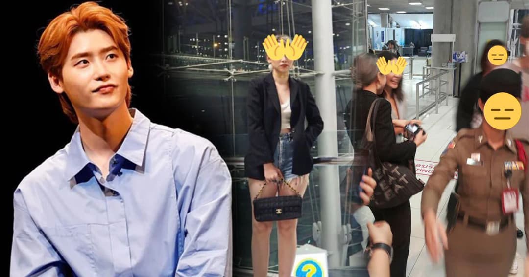 ตร.ออกหมายเรียกแฟนคลับ “อีจงซอก” ย่องเข้าเขตหวงห้ามสุวรรณภูมิ