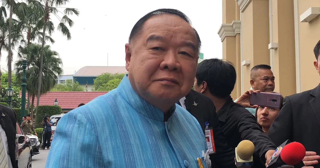 ‘พล.อ.ประวิตร’ สั่งฟันไม่เลี้ยงตร.โกงเงินสหกรณ์เลย