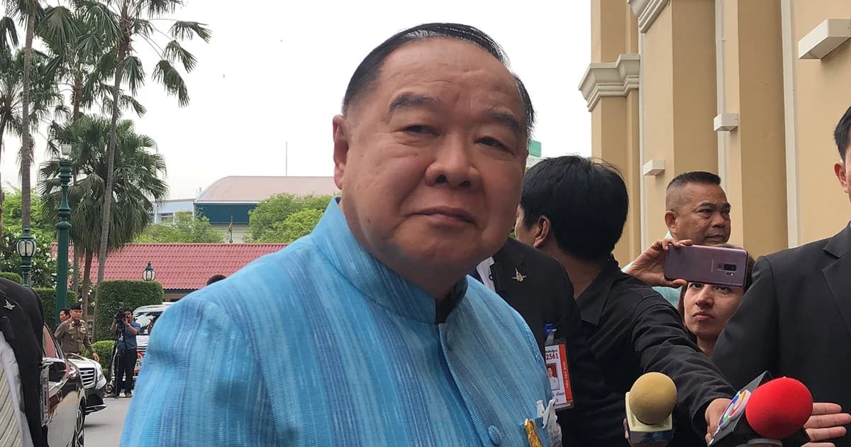 ‘พล.อ.ประวิตร’ สั่งฟันไม่เลี้ยงตร.โกงเงินสหกรณ์เลย