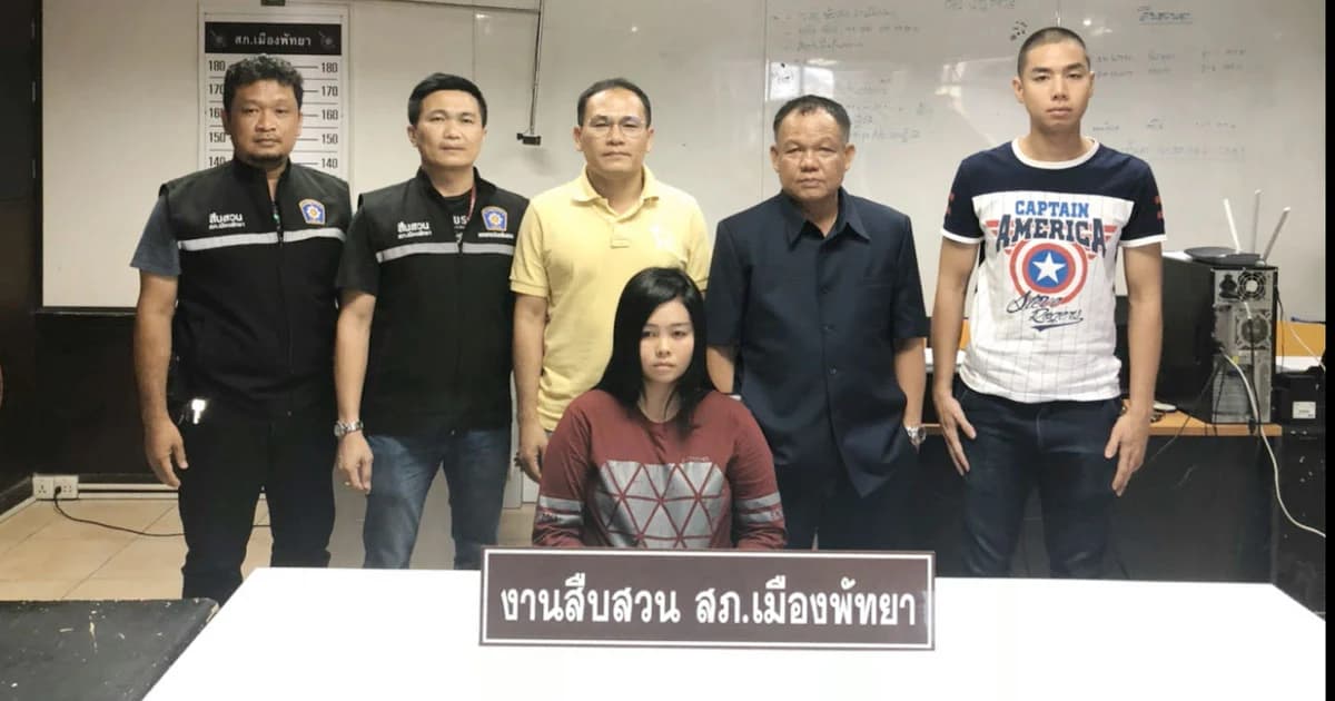 ตร.รวบโจรสาวหลอกหนุ่มอินเดียร่วมหลับนอน ก่อนลักทรัพย์เผ่นหนี