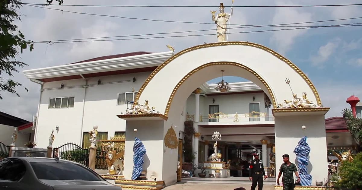 “บิ๊กโจ๊ก” นำยึดทรัพย์กว่า 100 ล้าน นายทุนดอกเบี้ยโหดเมืองขอนแก่น