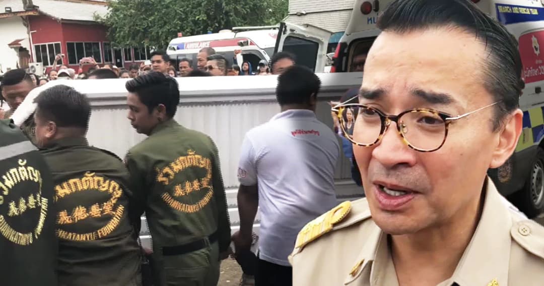 “นีโน่” ปิดรับเงินบริจาคช่วยงานศพ “โอ วรุฒ” เผยโล่งใจทำให้น้องชายดีที่สุดแล้ว