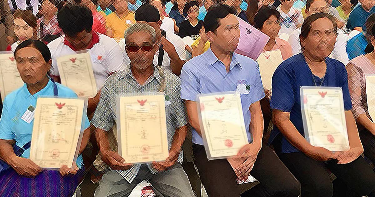 ครม. เห็นชอบแก้กฎหมายขายฝาก หวังลดปัญหานายทุนฮุบที่ทำกินเกษตรกร