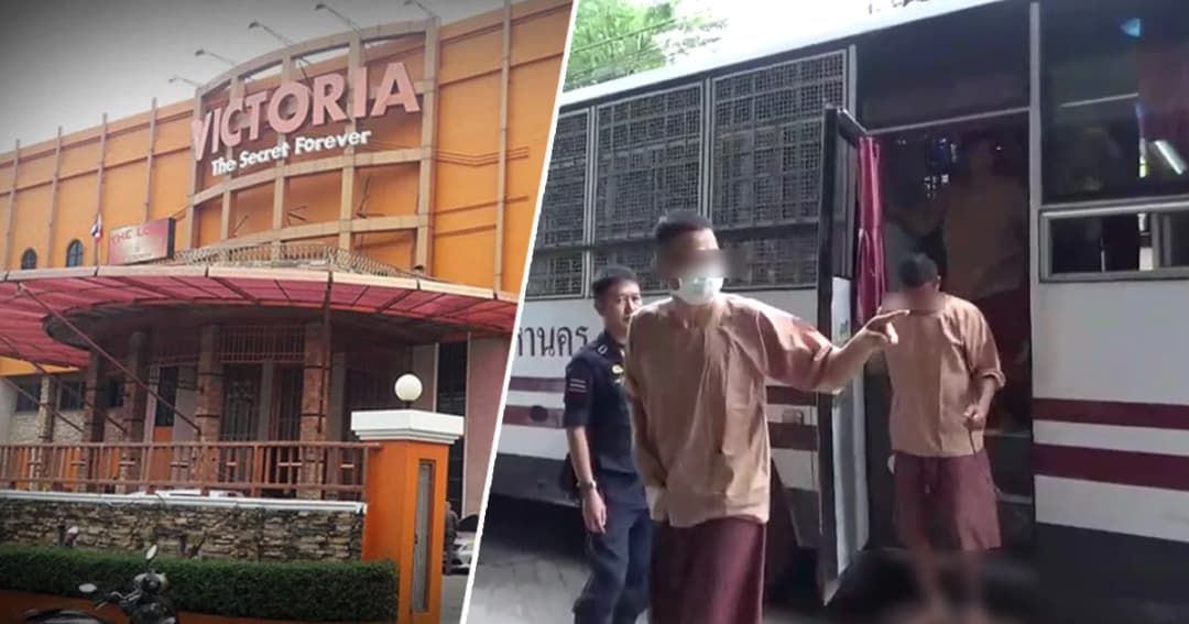 ศาลนัดตัดสิน 2 ผู้ต้องหาคดีค้ามนุษย์ “วิคตอเรีย ซีเครท” วันนี้