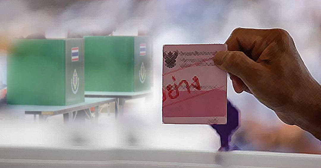 กกต.ระบุแบ่งเขตเลือกตั้งตามจำนวนประชากร ย้ำไม่ได้เอื้อพรรคการเมือง