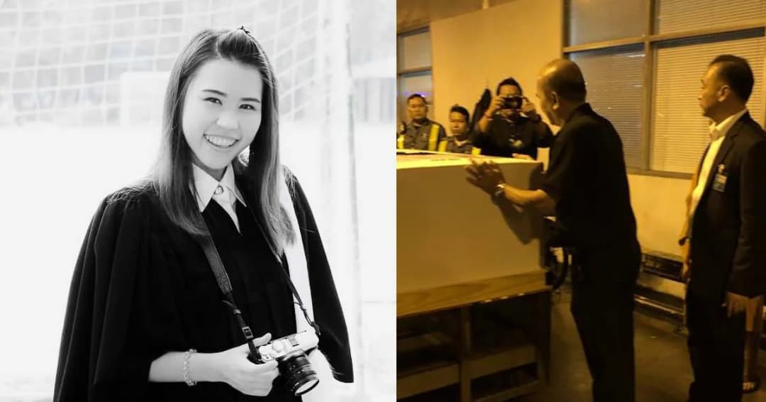 รับศพ ‘น้องแอ๋ม” นศ.ไทยถูกเพื่อนทำร้ายเสียชีวิตในสหรัฐฯ