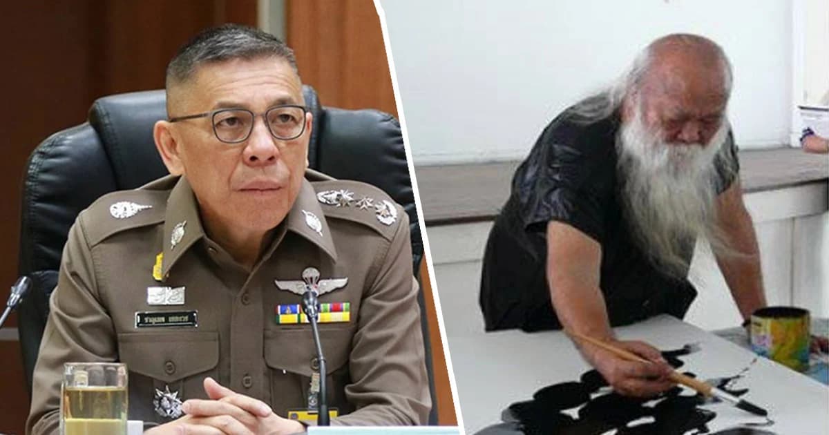 น.1 ขอเวลาหาหลักฐานมัดตัวมือฉกภาพวาด อ.ถวัลย์ ดัชนี