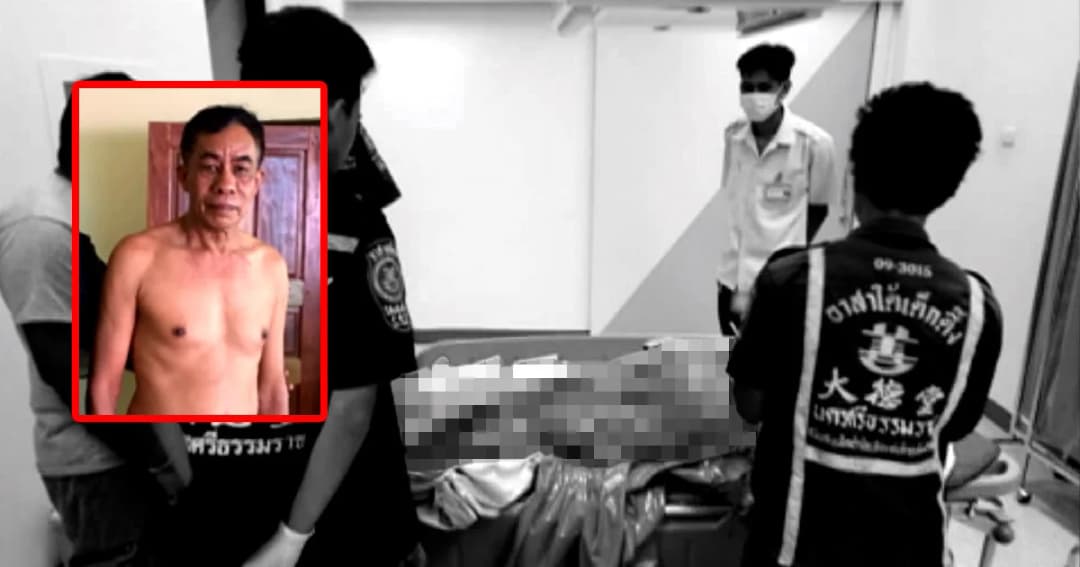 เสี่ยค้าไม้ทะเลาะเสี่ยของชำ เมียเสี่ยของชำเข้าห้าม ถูกยิงดับ 3 นัดซ้อน