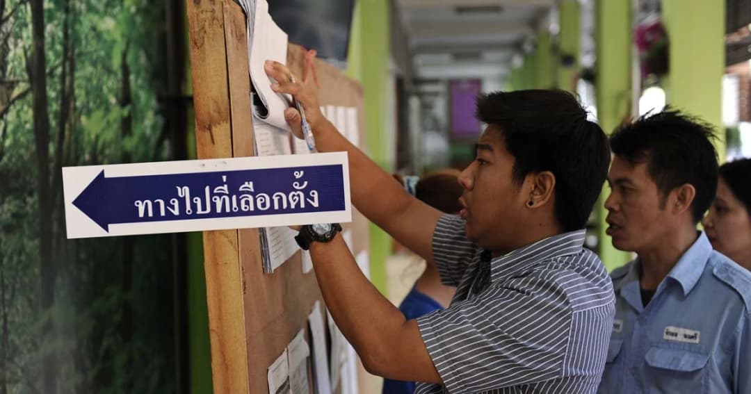 ล้วงลับ “แบ่งเขตเลือกตั้ง” กลเม็ดแยกฐานเสียง