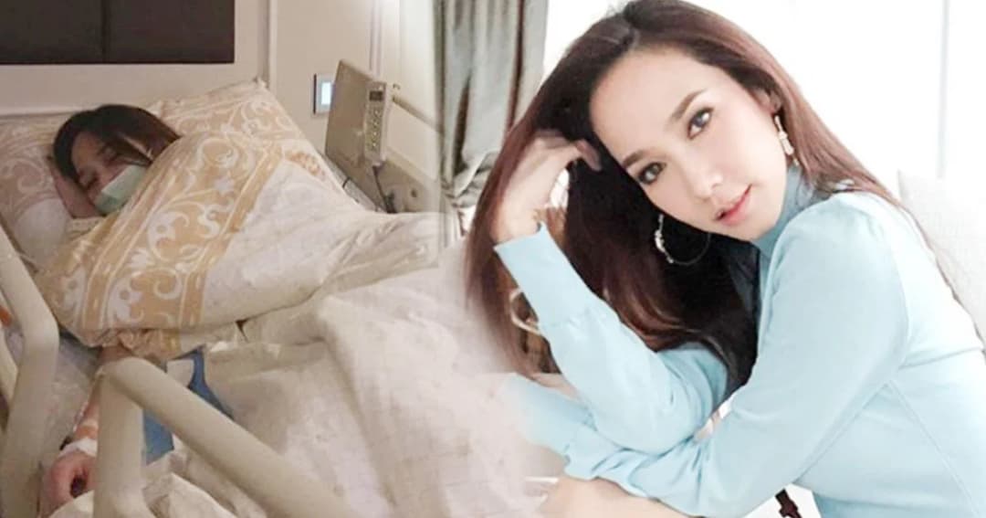 “อั้ม พัชราภา” ถูกหามส่ง รพ. กลางดึก พร้อมอัพเดตอาการล่าสุด