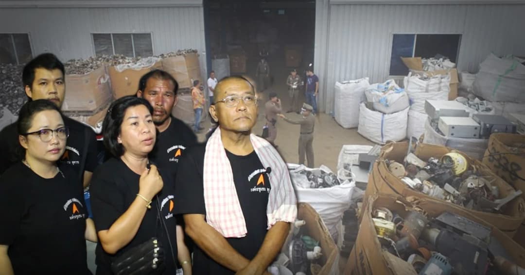 ชาวเพชรบุรีรวมตัวคัดค้านโรงงานแปรรูปขยะ หวั่นสร้างมลพิษ