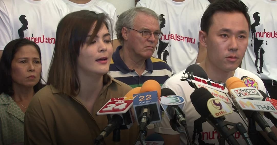 ผบช.น. สั่งสอบปมตร.ช่วย “เอมี่” หลุดคดีร่วมค้ายาเสพติด-ทนายษิทรา ยันสู้คดีโปร่งใส