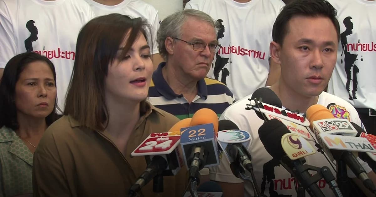 ผบช.น. สั่งสอบปมตร.ช่วย “เอมี่” หลุดคดีร่วมค้ายาเสพติด-ทนายษิทรา ยันสู้คดีโปร่งใส