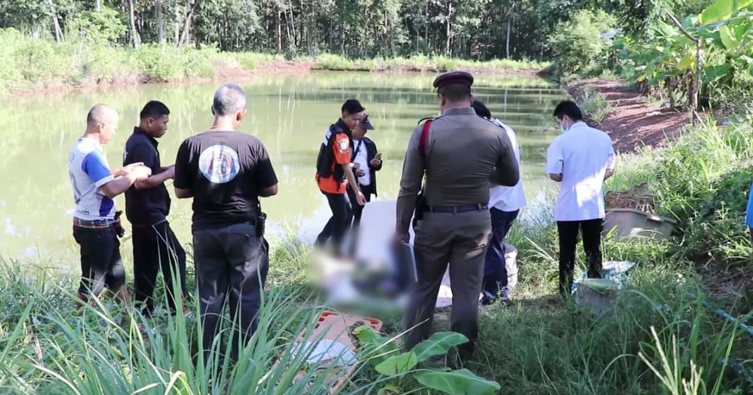 เศร้า! ลูกออกตามหาพ่อ หลังหายไปข้ามคืน พบอีกทีกลายเป็ศพคาบ่อปลา