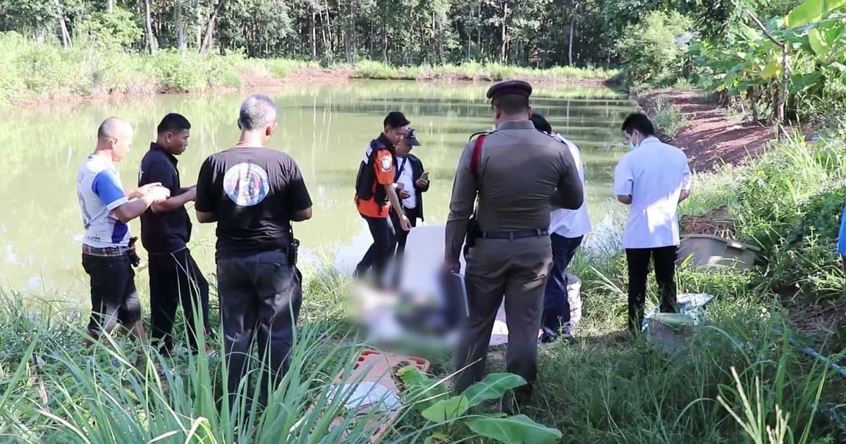 เศร้า! ลูกออกตามหาพ่อ หลังหายไปข้ามคืน พบอีกทีกลายเป็ศพคาบ่อปลา