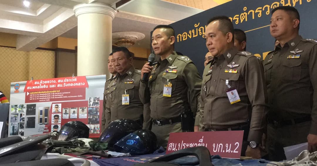 รวบยกแก๊ง! ตระเวนปล้นทรัพย์เด็กนักเรียน ม.3 พบประวัติก่อเหตุโชกโชนหลายพื้นที่