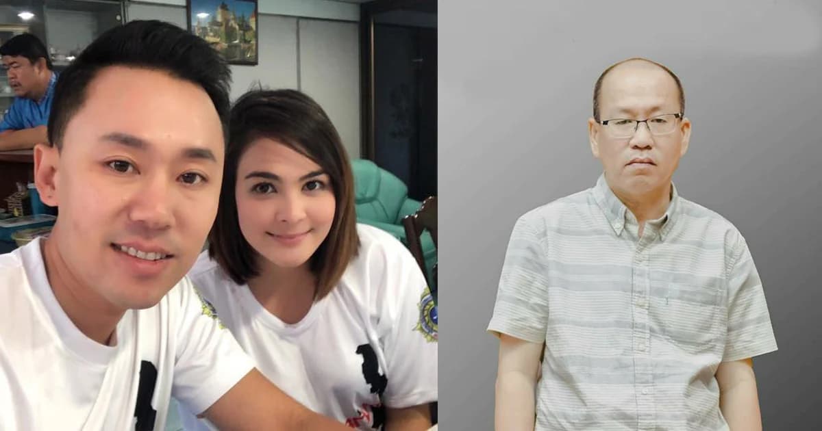 ผบช.น.ตั้งกรรมการสอบตำรวจหลังถูกร้องช่วย เอมี่ รอดคดีค้ายา