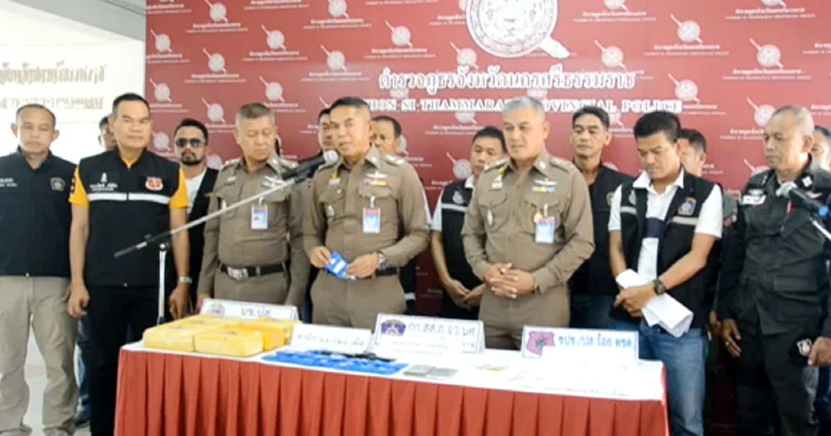 ตร.แถลงจับกุม ผู้ต้องหา 2 ราย ยึดยาบ้า 6 หมื่นเม็ด ไอซ์ 600 กรัม