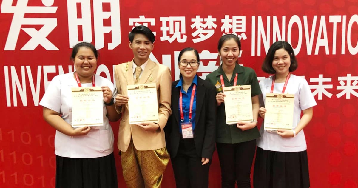 สุดเจ๋ง! มทร.ธัญบุรี กวาด 14 รางวัลใหญ่ เวทีวิจัยนานาชาติ