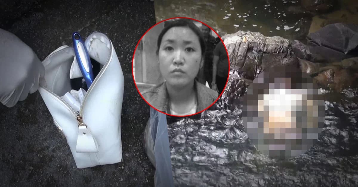 ไม่ชี้ชัดปมเสียชีวิต ! หลังพบศพ นทท.สาวชาวจีน ตกเชิงผาน้ำตกโตนงาช้าง