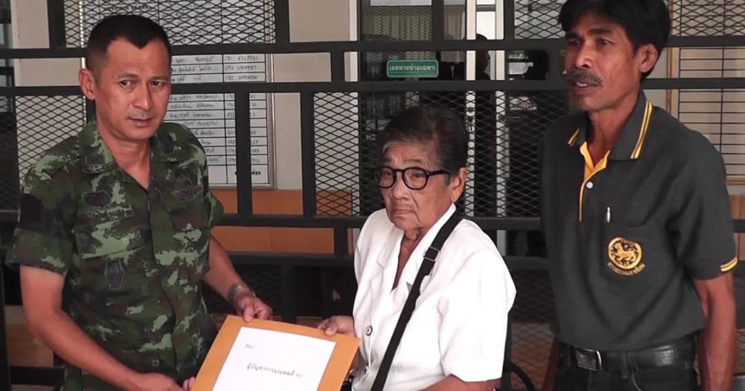 ยายวัย 85 ชนะคดี! ถูกตำรวจนอกรีต ใช้อำนาจเถื่อนยึดสวนที่ดิน มูลค่ากว่า 5 ล้าน