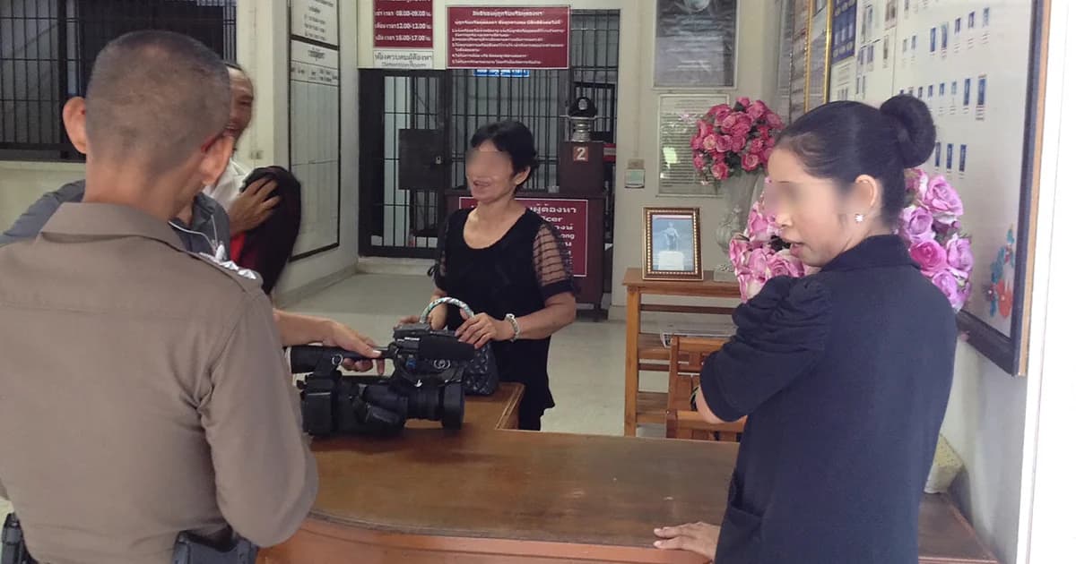 แจ้งข้อหาหนัก! เจ้าของ 3 สุนัขรุมขย้ำ ด.ญ. 4 ขวบดับ เผยยอมรับผิด ย้ายสุนัขพ้นชุมชน