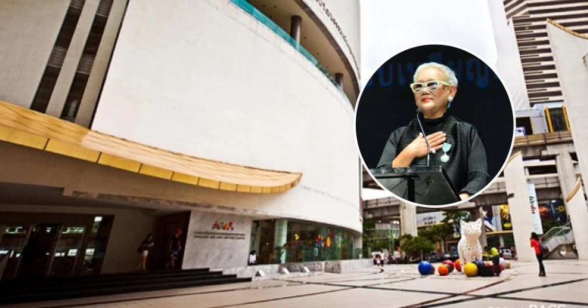 26 ก.ย. วงการศิลปะนัดแต่งดำท้วงปม “หอศิลป์ กทม.” ถูกตัดงบ 2 ปี