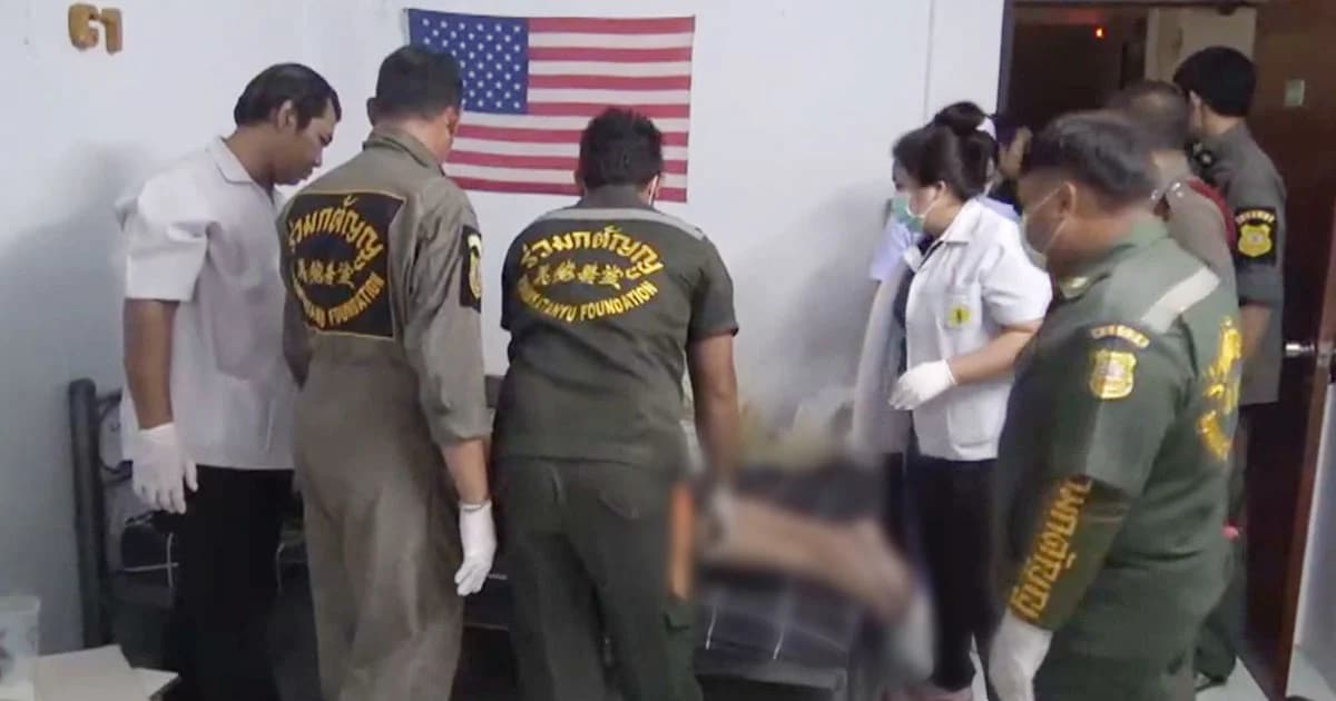 เพื่อนช็อก! หนุ่มครุศาสตร์ ปี1 ม.ดัง เสียชีวิตปริศนาคาหอพัก