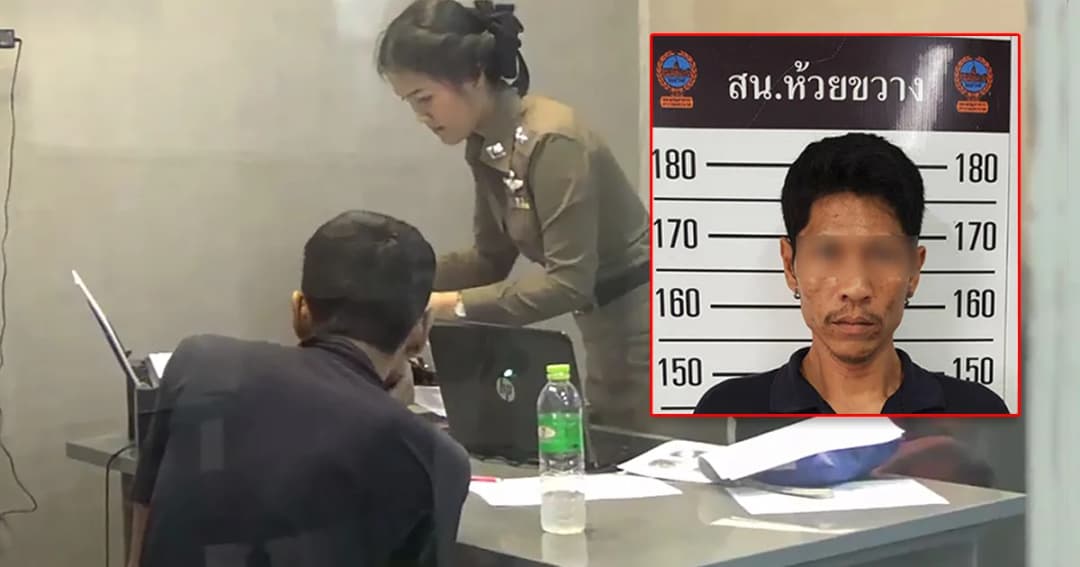 เตรียมทำแผน ‘บังฮิม’ บุกหอพักจับ นศ.สาว ปิดตา-ขืนใจ รับหมกมุ่นทางเพศ