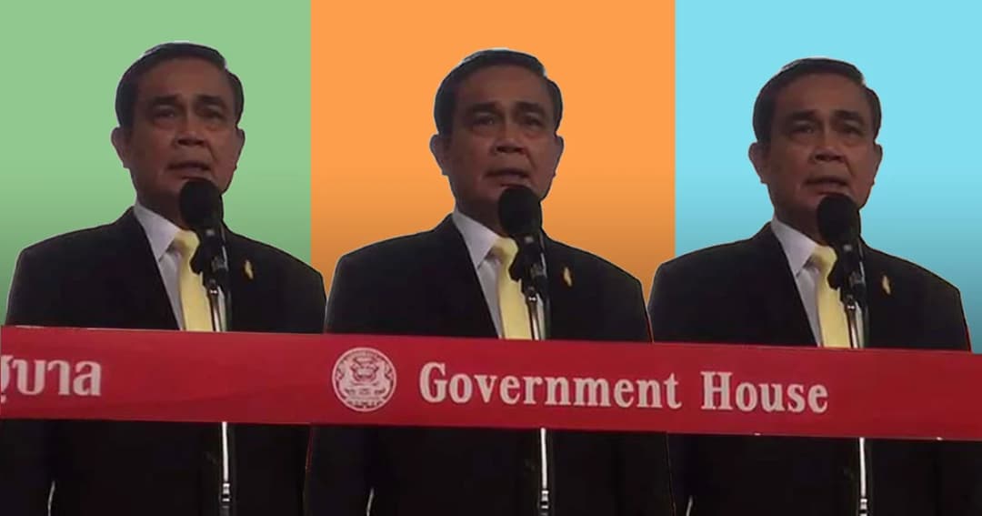 เปิด 3 เส้นทาง สู่การเป็นนายกรัฐมนตรี เมื่อ “บิ๊กตู่” สนใจการเมือง!