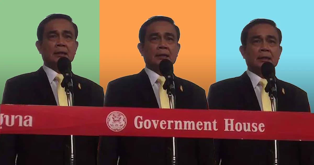 เปิด 3 เส้นทาง สู่การเป็นนายกรัฐมนตรี เมื่อ “บิ๊กตู่” สนใจการเมือง!