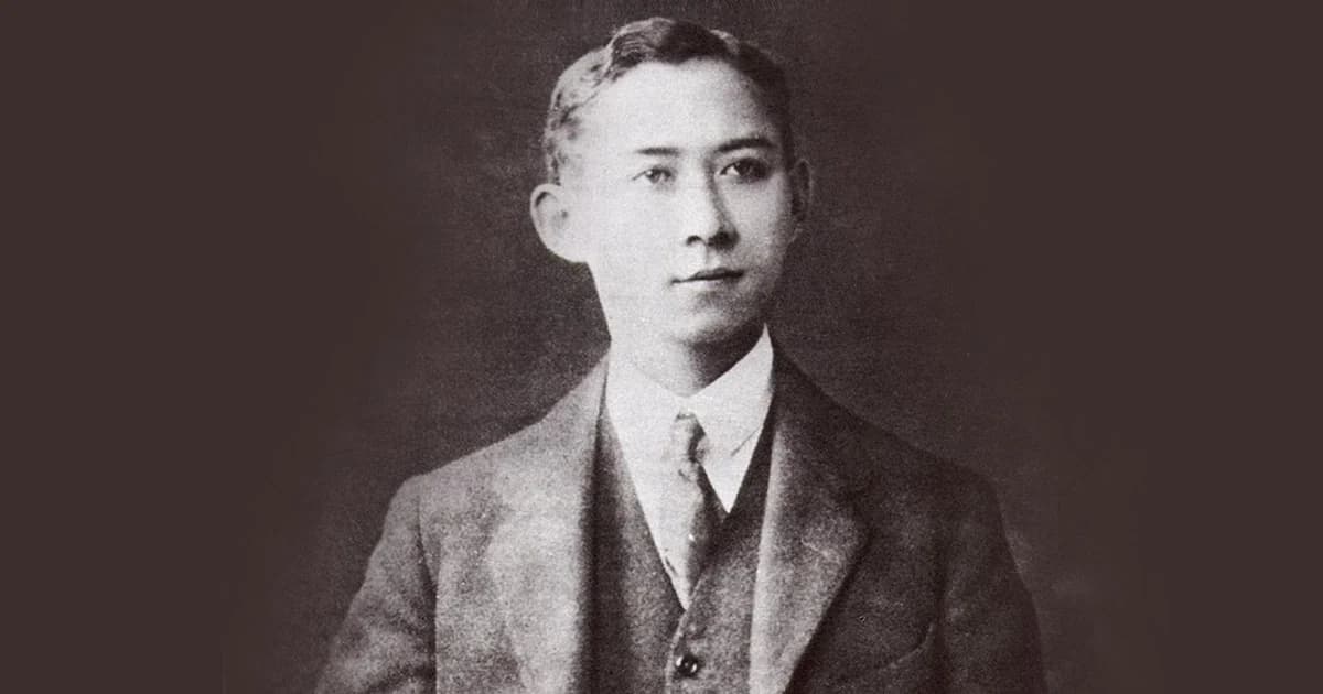 “วันมหิดล” 24 กันยายน ของทุกปี