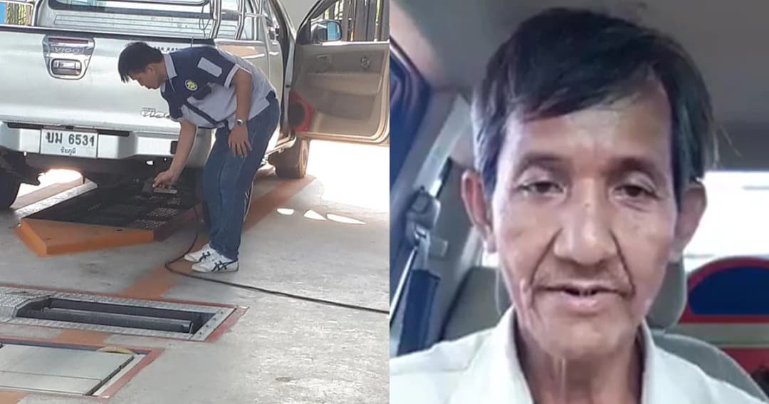 ลุงโวย ตร.จับควันดำ พอไปตรวจสภาพรถแต่ไม่เกินกำหนด