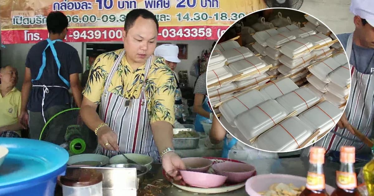 พ่อค้าใจบุญ! แจกฟรี ‘ก๋วยเตี๋ยวปลารถไฟราชบุรี’ 1 ล้านกล่อง