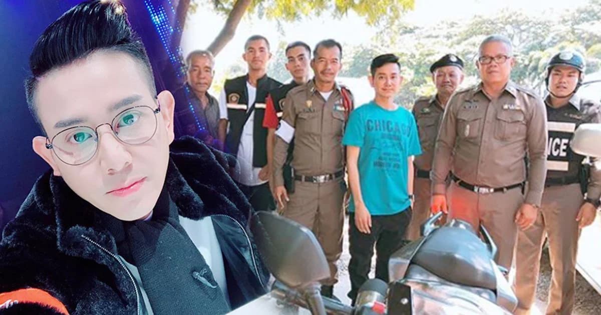 “เอ ไชยา” โดนโจรขึ้นบ้าน เตือนอย่าเอาชีวิตมาเสี่ยง ให้โอกาสยังไม่แจ้งความ