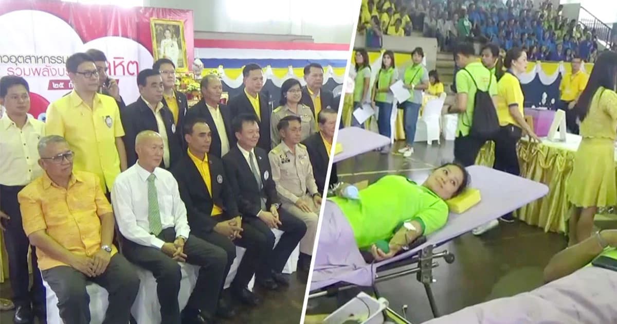 โครงการตรังจงรักภักดี บริจาคโลหิตครบ 999,999 ซีซี ทำความดีถวายพ่อหลวง